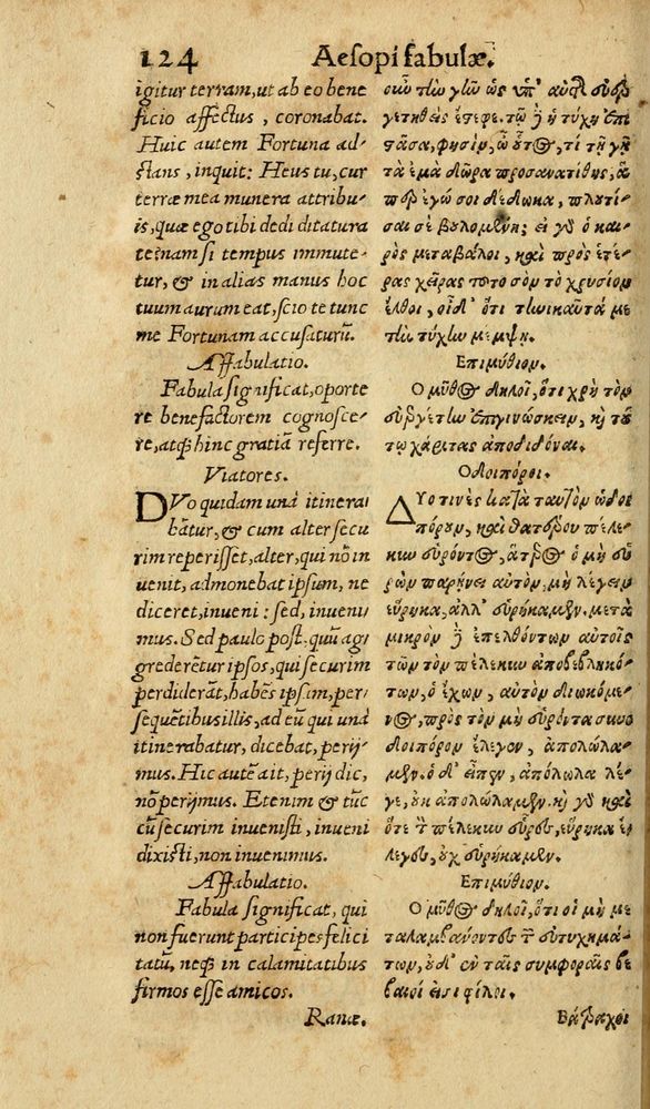 Scan 0130 of Aesopi Phrygis Fabulae graece et latine