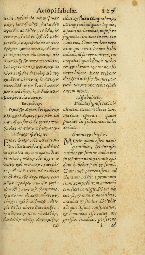 Scan 0133 of Aesopi Phrygis Fabulae graece et latine