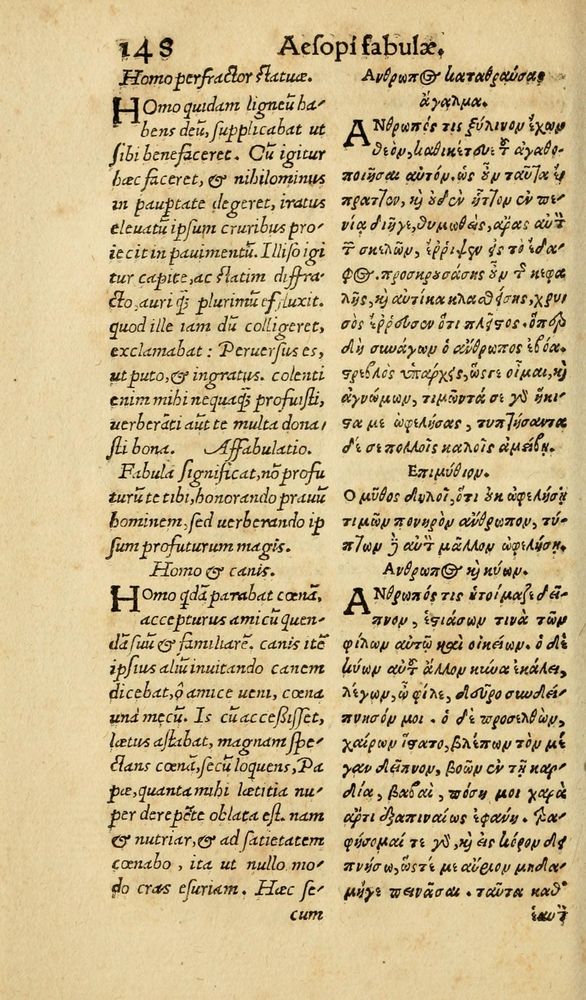 Scan 0156 of Aesopi Phrygis Fabulae graece et latine