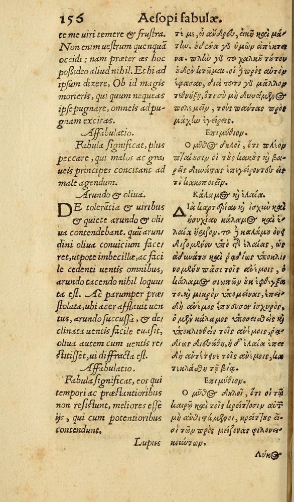 Scan 0164 of Aesopi Phrygis Fabulae graece et latine