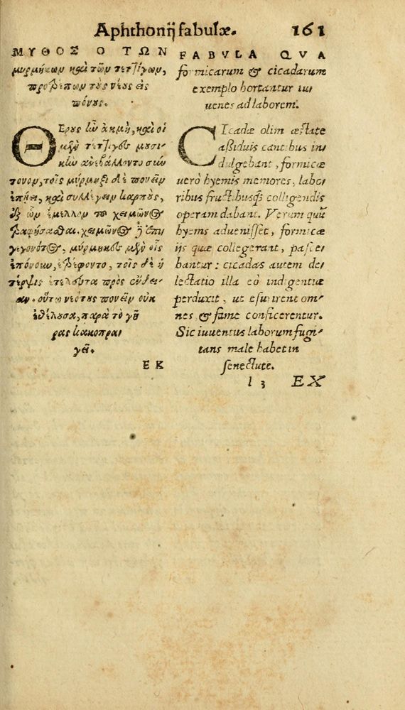 Scan 0169 of Aesopi Phrygis Fabulae graece et latine
