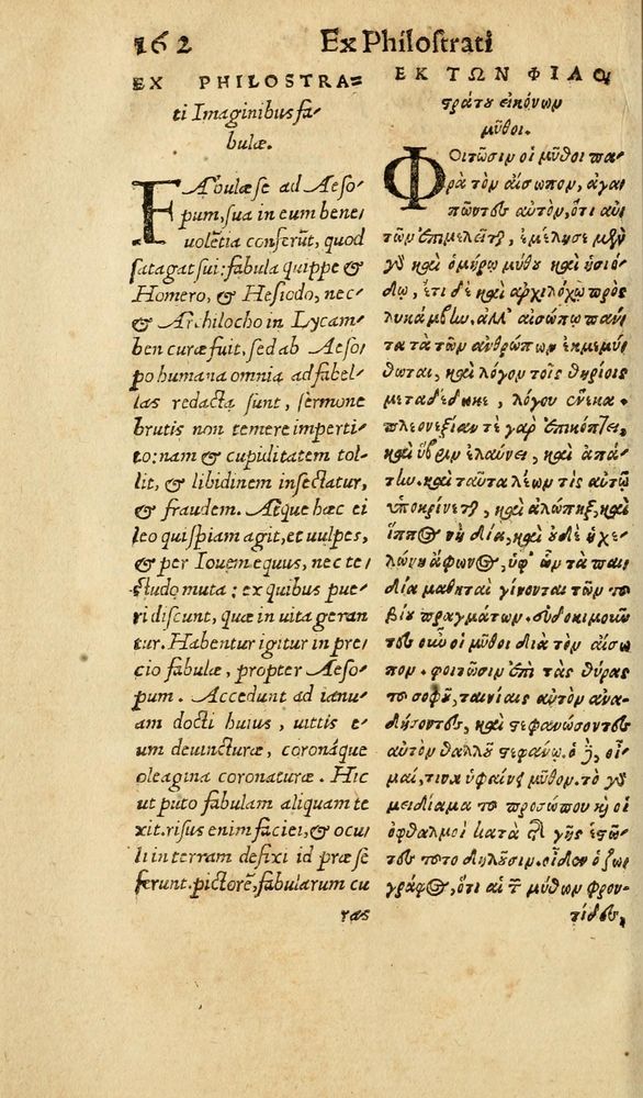 Scan 0170 of Aesopi Phrygis Fabulae graece et latine