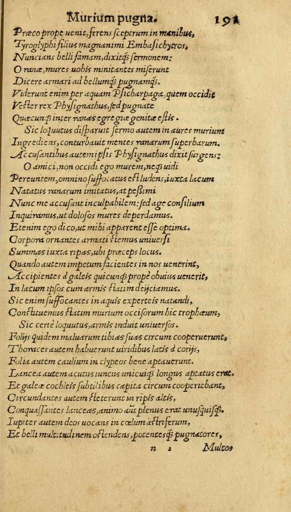 Scan 0199 of Aesopi Phrygis Fabulae graece et latine