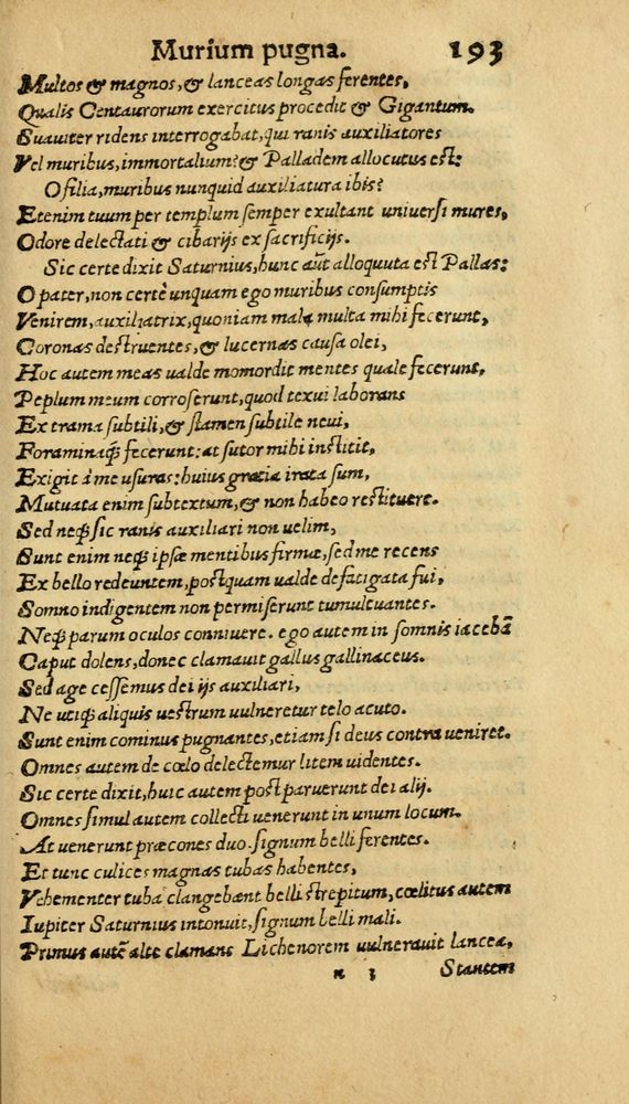 Scan 0201 of Aesopi Phrygis Fabulae graece et latine