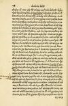 Thumbnail 0082 of Aesopi Phrygis Fabellae Graece et Latine