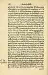 Thumbnail 0100 of Aesopi Phrygis Fabellae Graece et Latine