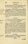 Thumbnail 0130 of Aesopi Phrygis Fabellae Graece et Latine