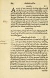 Thumbnail 0184 of Aesopi Phrygis Fabellae Graece et Latine
