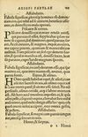 Thumbnail 0215 of Aesopi Phrygis Fabellae Graece et Latine