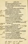 Thumbnail 0250 of Aesopi Phrygis Fabellae Graece et Latine