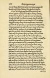 Thumbnail 0270 of Aesopi Phrygis Fabellae Graece et Latine