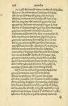 Thumbnail 0312 of Aesopi Phrygis Fabellae Graece et Latine