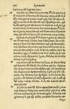 Thumbnail 0324 of Aesopi Phrygis Fabellae Graece et Latine