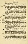Thumbnail 0336 of Aesopi Phrygis Fabellae Graece et Latine