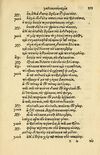 Thumbnail 0363 of Aesopi Phrygis Fabellae Graece et Latine