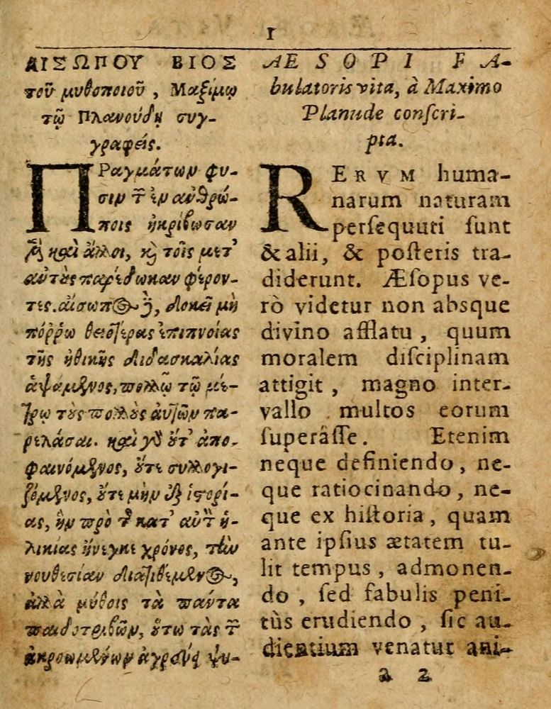 Scan 0007 of Æsopi Phrygis Fabulae graece et latine, cum aliis quibusdam opusculis