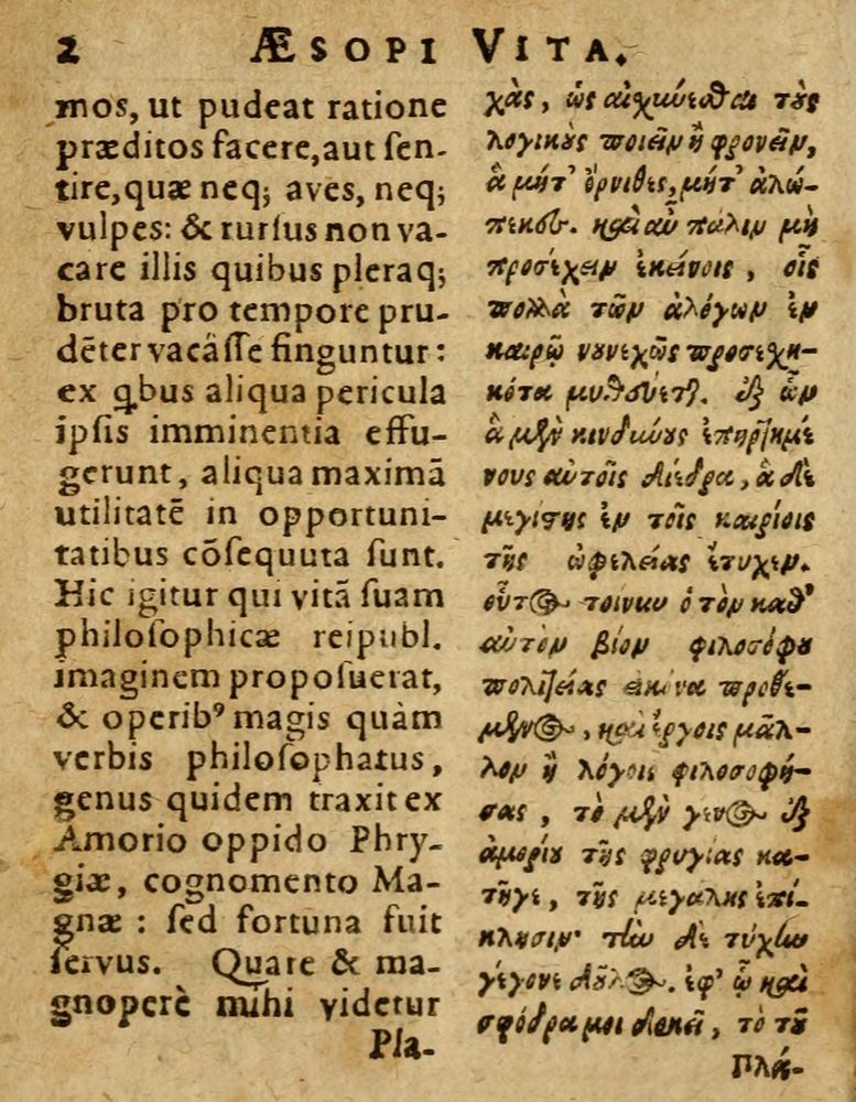 Scan 0008 of Æsopi Phrygis Fabulae graece et latine, cum aliis quibusdam opusculis
