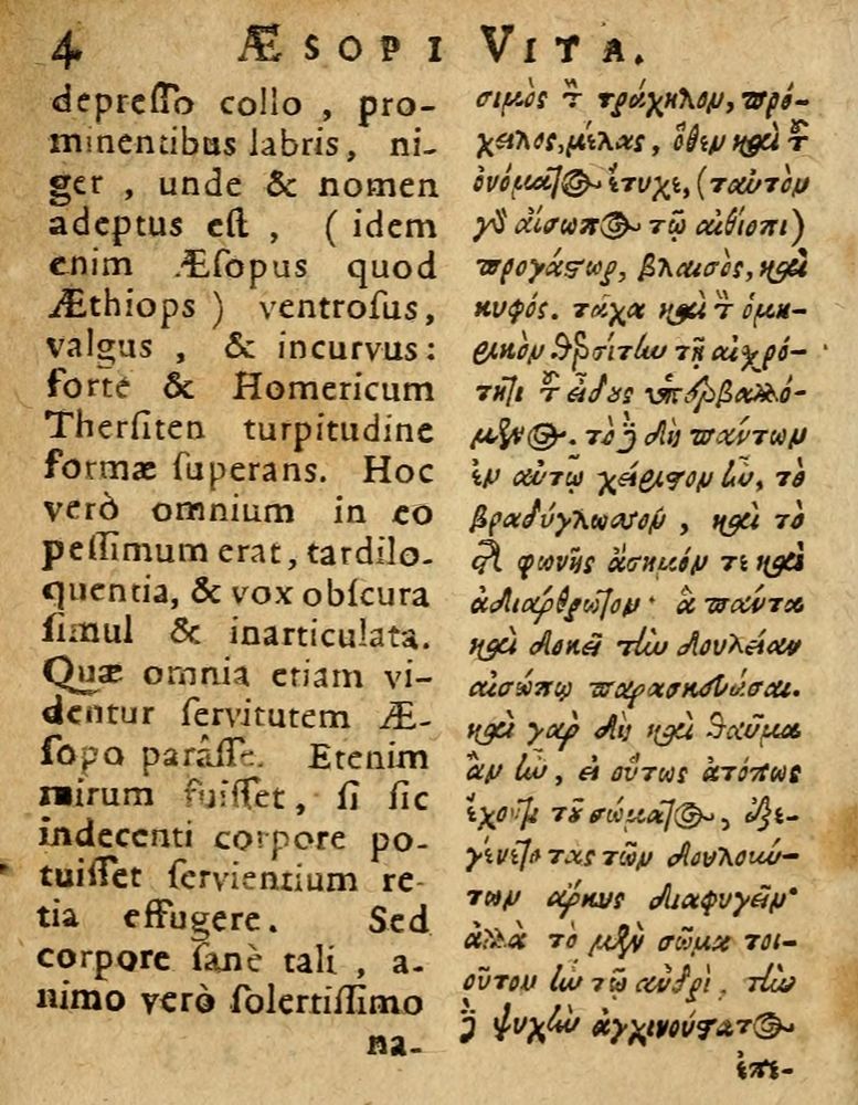 Scan 0010 of Æsopi Phrygis Fabulae graece et latine, cum aliis quibusdam opusculis