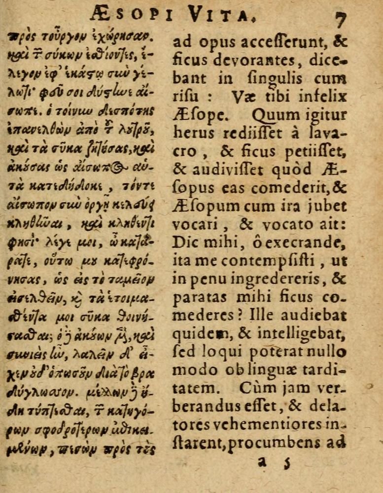 Scan 0013 of Æsopi Phrygis Fabulae graece et latine, cum aliis quibusdam opusculis