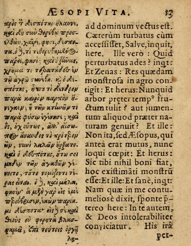 Scan 0019 of Æsopi Phrygis Fabulae graece et latine, cum aliis quibusdam opusculis