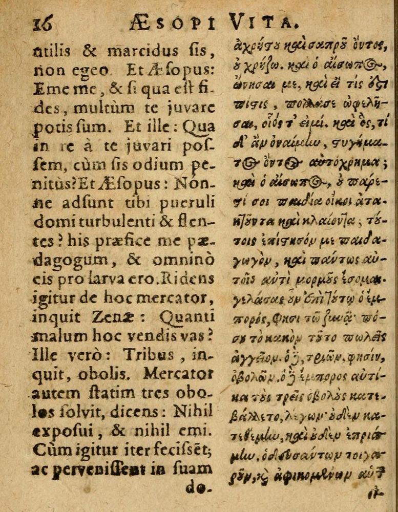 Scan 0022 of Æsopi Phrygis Fabulae graece et latine, cum aliis quibusdam opusculis