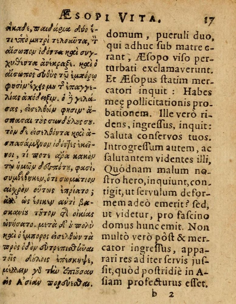 Scan 0023 of Æsopi Phrygis Fabulae graece et latine, cum aliis quibusdam opusculis