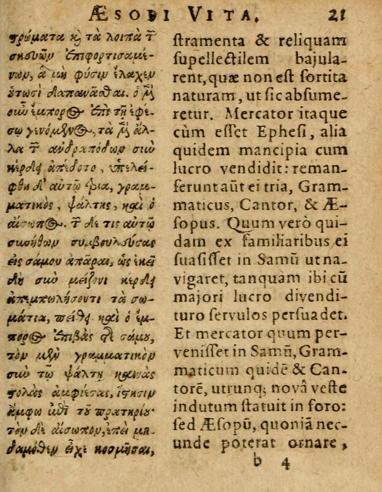 Scan 0027 of Æsopi Phrygis Fabulae graece et latine, cum aliis quibusdam opusculis