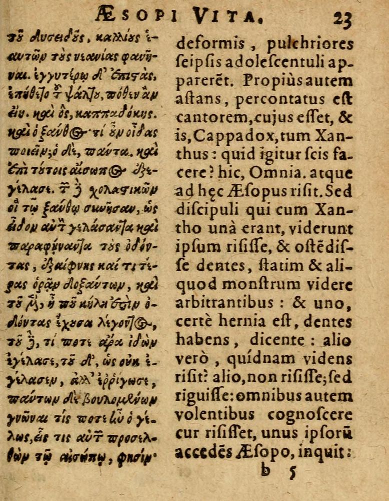 Scan 0029 of Æsopi Phrygis Fabulae graece et latine, cum aliis quibusdam opusculis