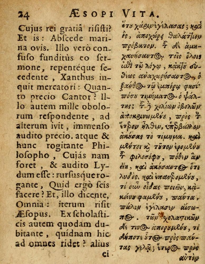 Scan 0030 of Æsopi Phrygis Fabulae graece et latine, cum aliis quibusdam opusculis