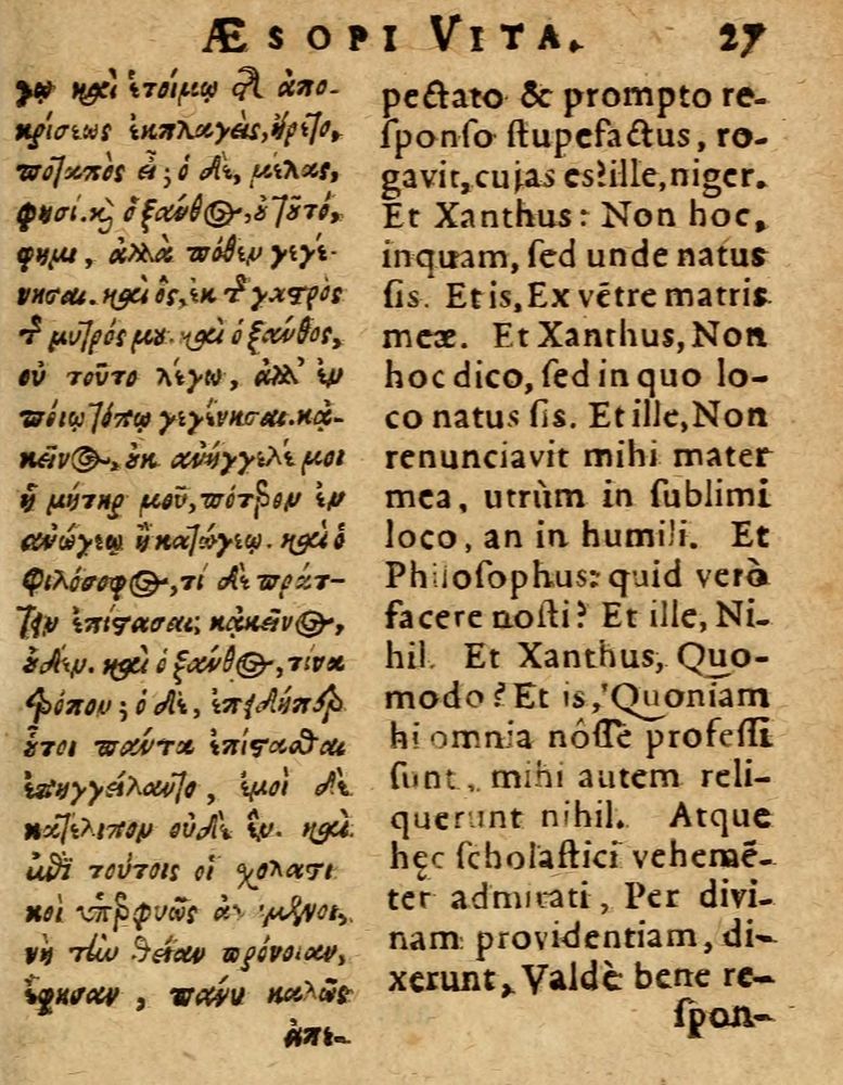 Scan 0033 of Æsopi Phrygis Fabulae graece et latine, cum aliis quibusdam opusculis