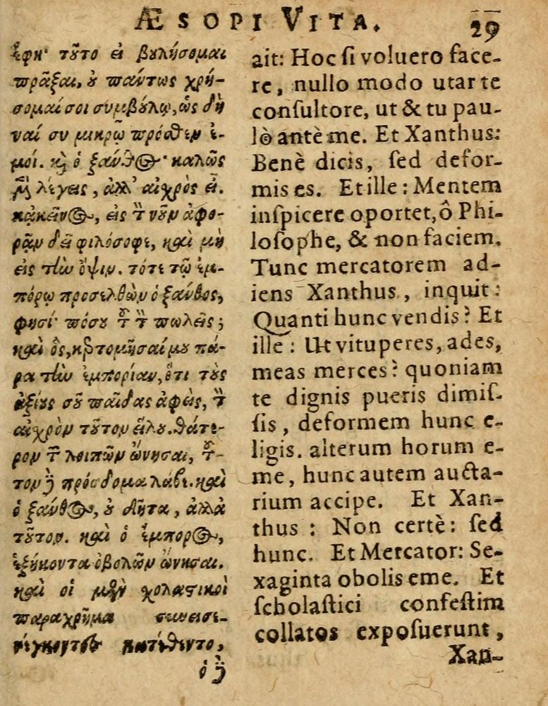 Scan 0035 of Æsopi Phrygis Fabulae graece et latine, cum aliis quibusdam opusculis
