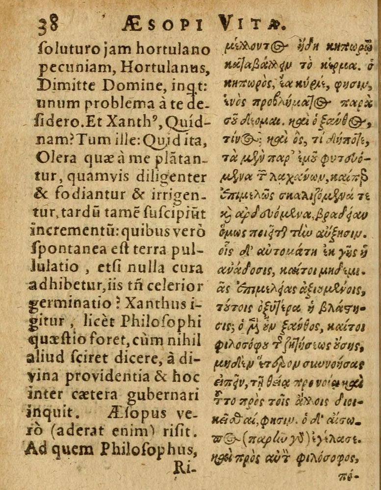 Scan 0044 of Æsopi Phrygis Fabulae graece et latine, cum aliis quibusdam opusculis