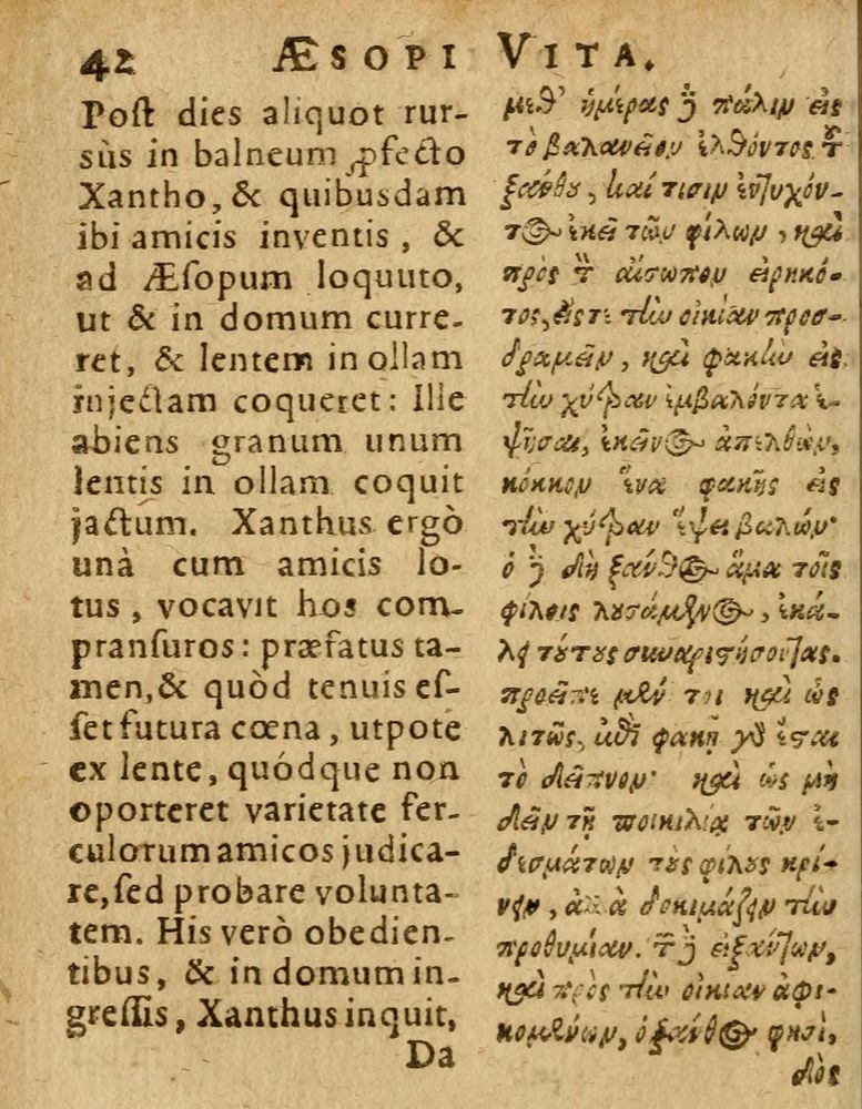 Scan 0048 of Æsopi Phrygis Fabulae graece et latine, cum aliis quibusdam opusculis