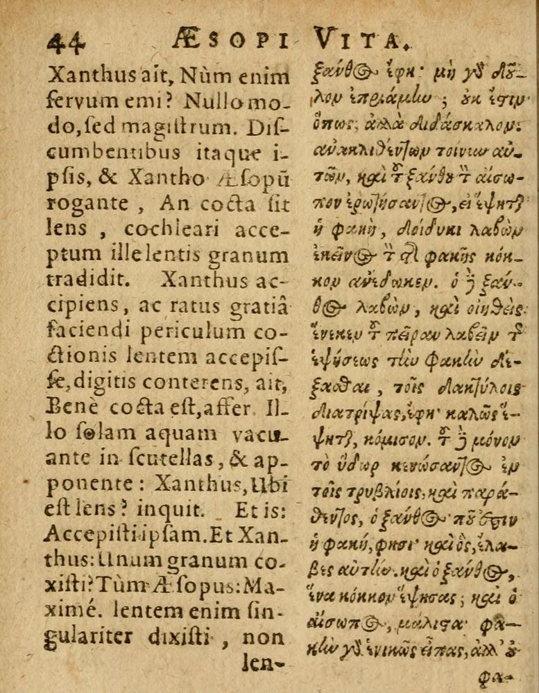 Scan 0050 of Æsopi Phrygis Fabulae graece et latine, cum aliis quibusdam opusculis