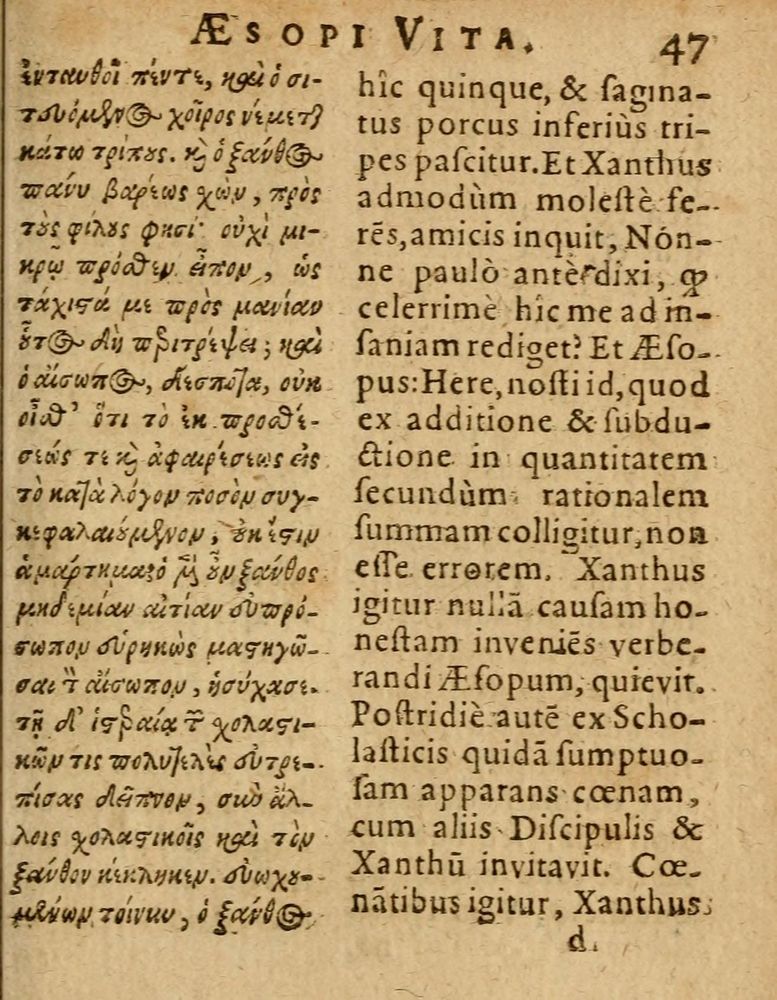 Scan 0053 of Æsopi Phrygis Fabulae graece et latine, cum aliis quibusdam opusculis