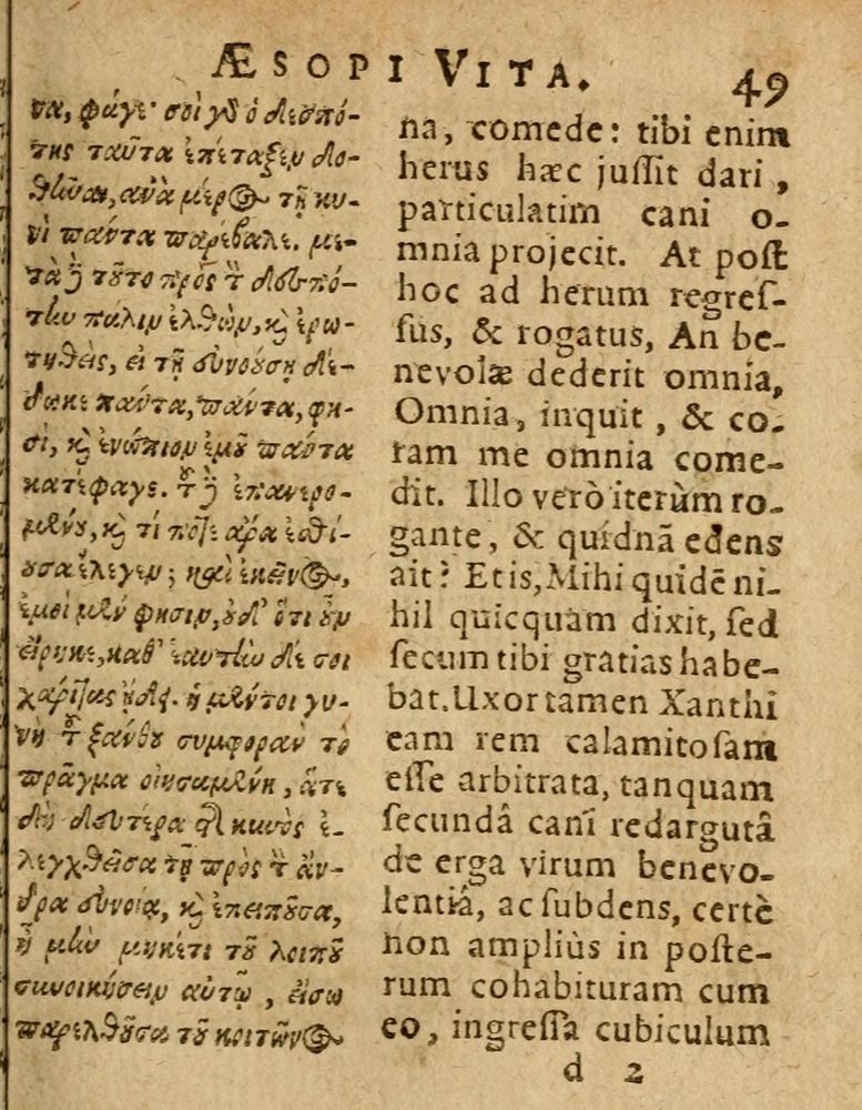 Scan 0055 of Æsopi Phrygis Fabulae graece et latine, cum aliis quibusdam opusculis