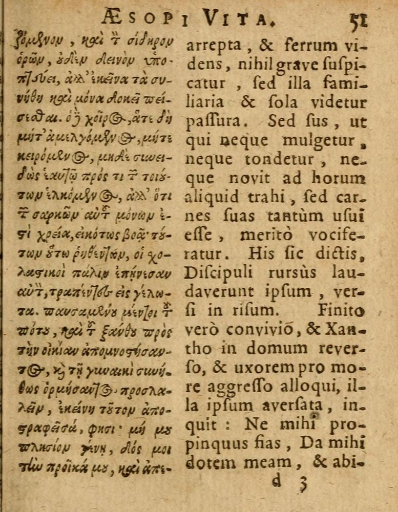 Scan 0057 of Æsopi Phrygis Fabulae graece et latine, cum aliis quibusdam opusculis