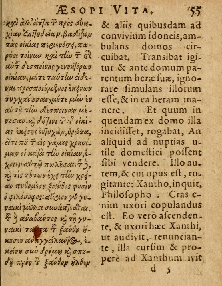 Scan 0061 of Æsopi Phrygis Fabulae graece et latine, cum aliis quibusdam opusculis