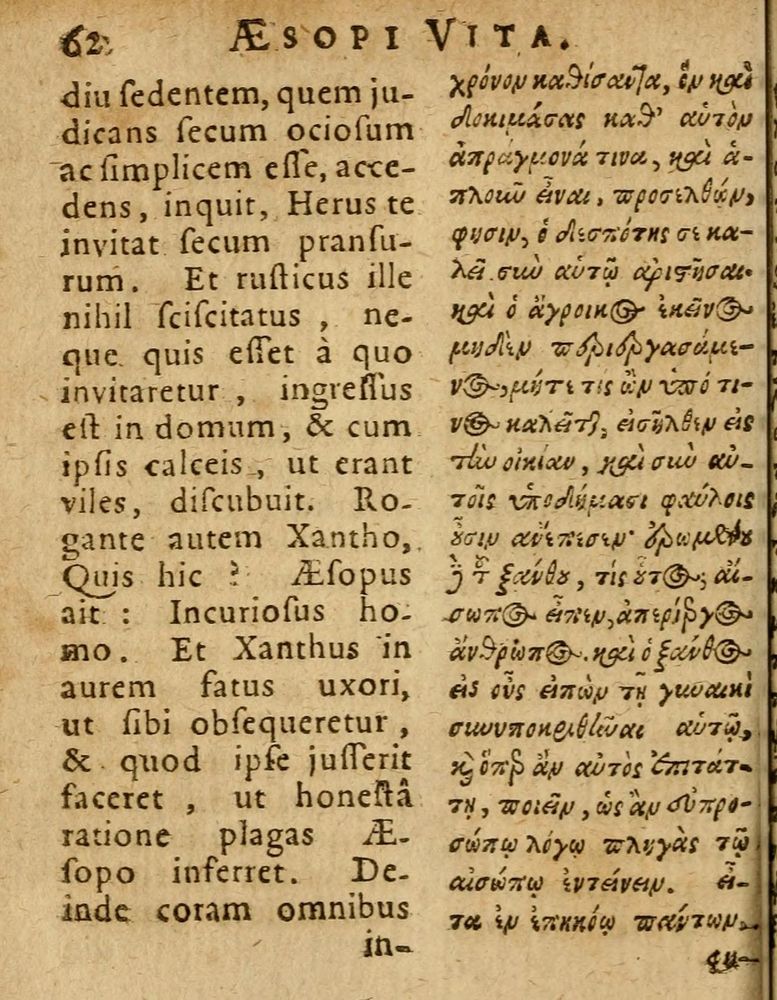 Scan 0068 of Æsopi Phrygis Fabulae graece et latine, cum aliis quibusdam opusculis