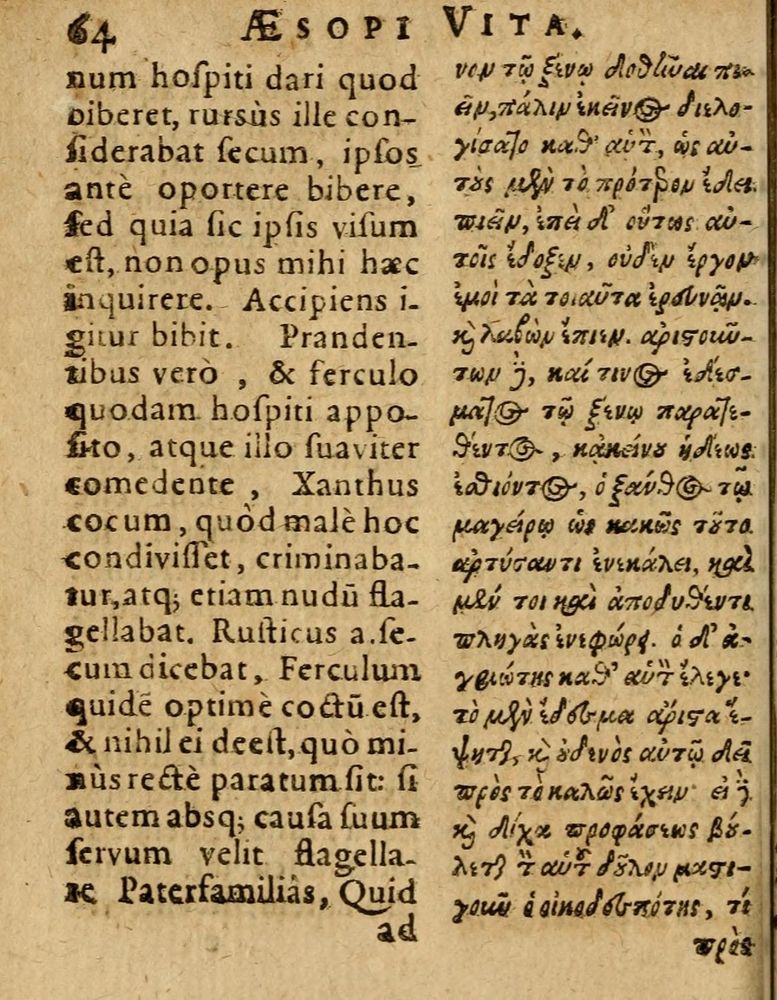 Scan 0070 of Æsopi Phrygis Fabulae graece et latine, cum aliis quibusdam opusculis