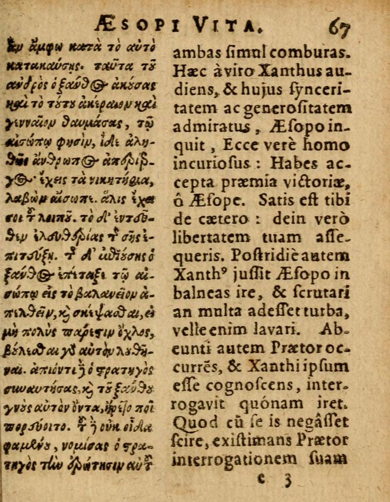 Scan 0073 of Æsopi Phrygis Fabulae graece et latine, cum aliis quibusdam opusculis
