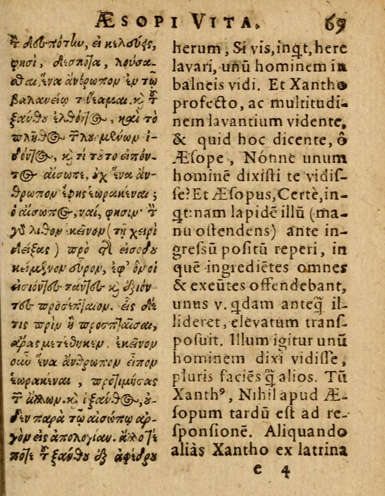 Scan 0075 of Æsopi Phrygis Fabulae graece et latine, cum aliis quibusdam opusculis