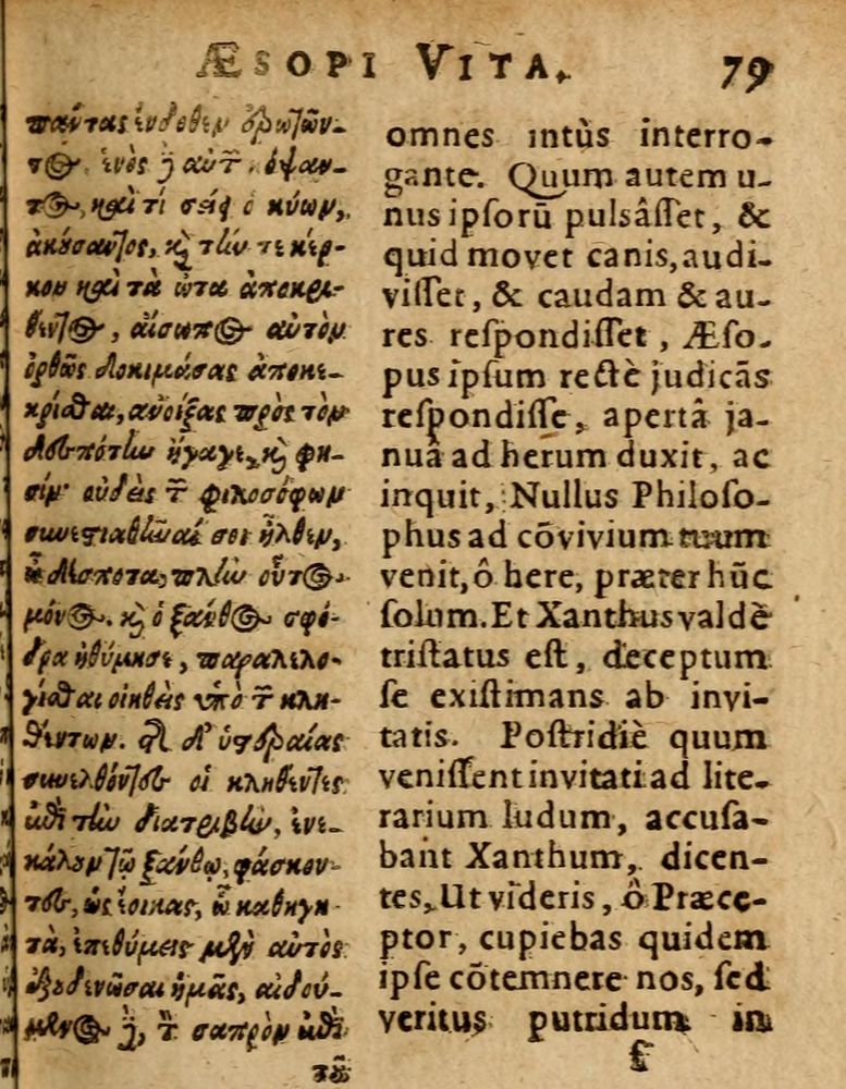 Scan 0085 of Æsopi Phrygis Fabulae graece et latine, cum aliis quibusdam opusculis