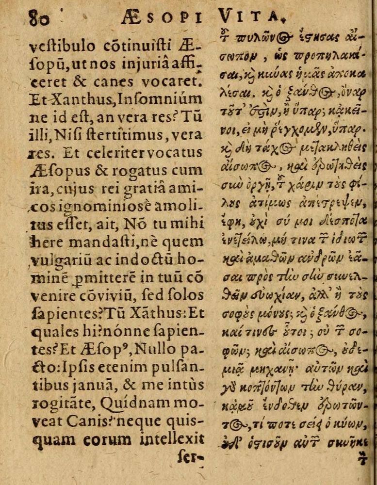 Scan 0086 of Æsopi Phrygis Fabulae graece et latine, cum aliis quibusdam opusculis