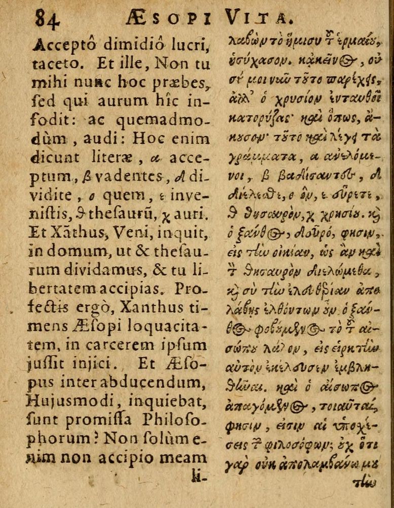 Scan 0090 of Æsopi Phrygis Fabulae graece et latine, cum aliis quibusdam opusculis