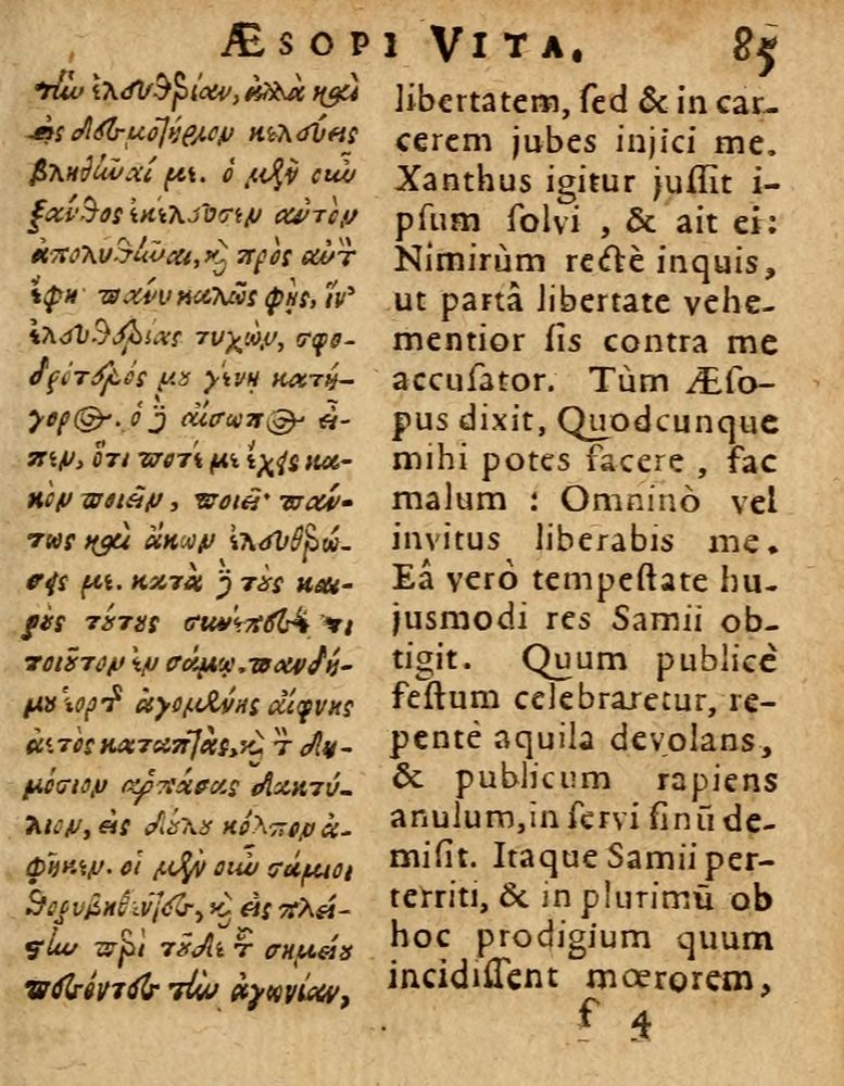 Scan 0091 of Æsopi Phrygis Fabulae graece et latine, cum aliis quibusdam opusculis