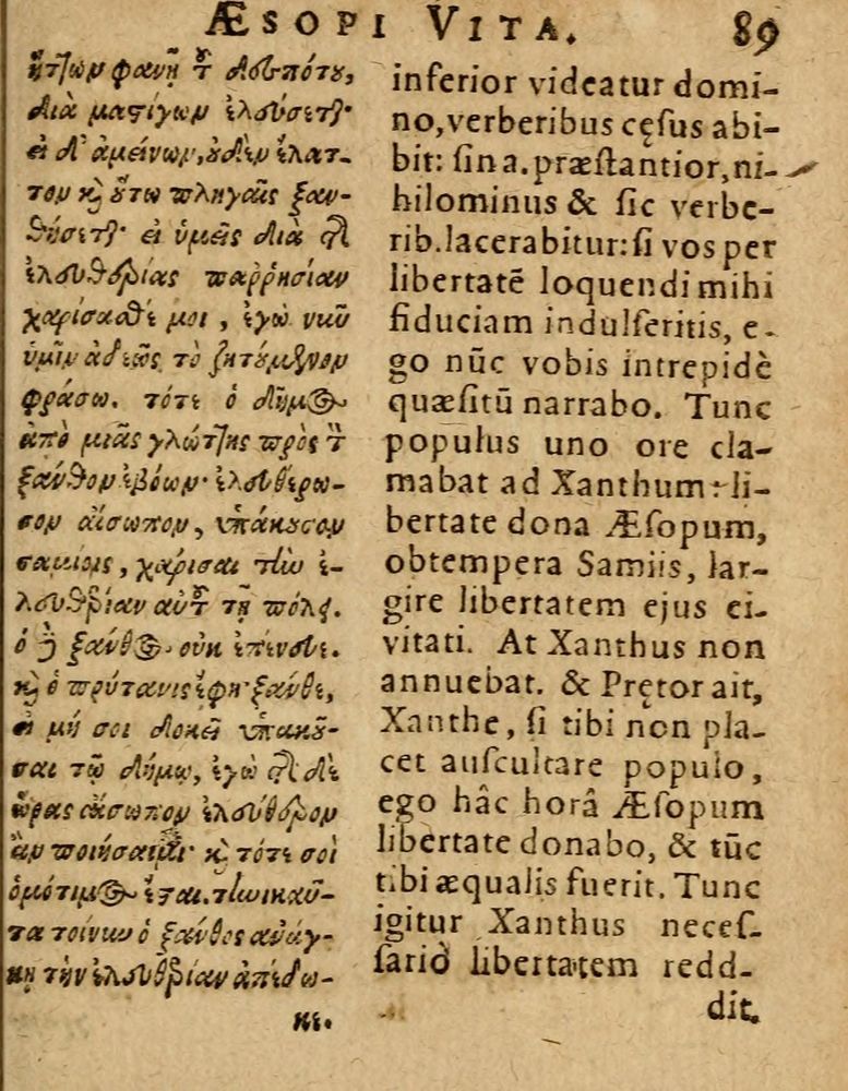Scan 0095 of Æsopi Phrygis Fabulae graece et latine, cum aliis quibusdam opusculis