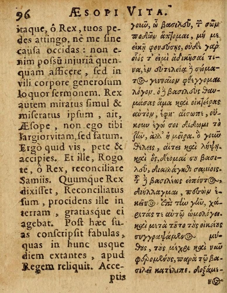 Scan 0102 of Æsopi Phrygis Fabulae graece et latine, cum aliis quibusdam opusculis
