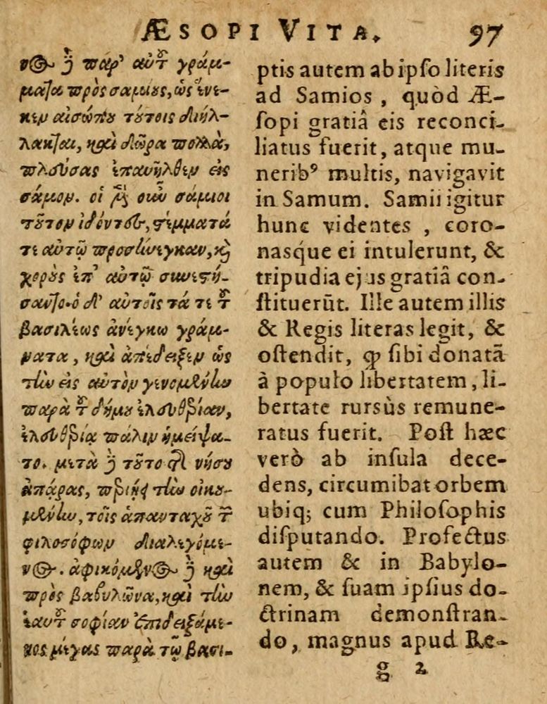 Scan 0103 of Æsopi Phrygis Fabulae graece et latine, cum aliis quibusdam opusculis