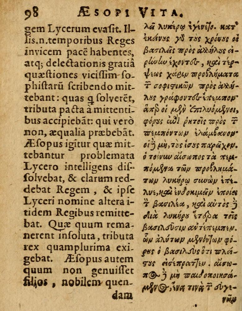 Scan 0104 of Æsopi Phrygis Fabulae graece et latine, cum aliis quibusdam opusculis